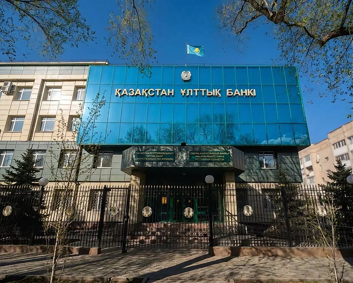 Цены на жилье в Казахстане замерли: отчет Нацбанка за первый квартал 2026 года