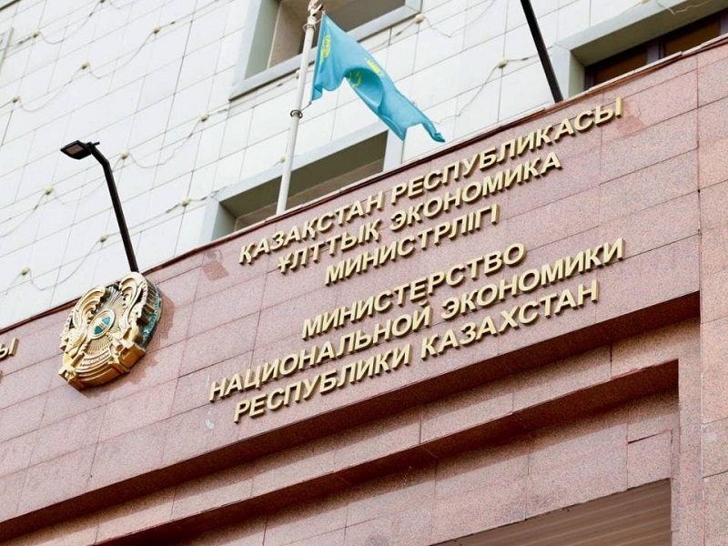 Считать квартиры не будут: Миннацэкономики РК поставило точку в спорах о новом налоге