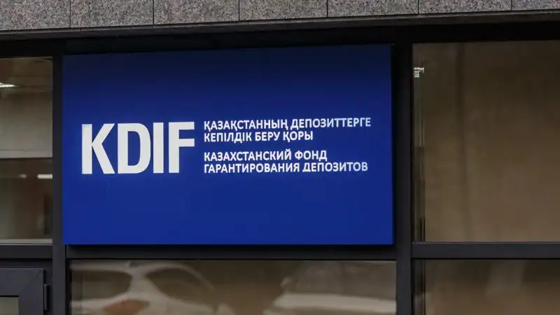 Обещают до 20% годовых: КФГД объяснил, в чем подвох дорогих вкладов