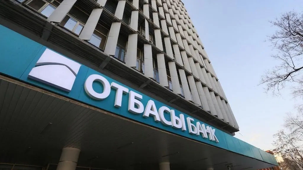 Фото:  пресс-служба Отбасы банка